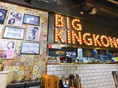 -韩国大金刚烤肉·料理(印象城店)