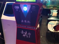 -王家渡火锅店(亦庄店)