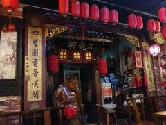 门面-玉祥府牛肉罩饼(金光道店)