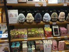 -九木杂物社(大东方百货店)