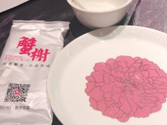 -蟹榭·本帮江浙菜·蟹宴(五角场合生汇商场店)