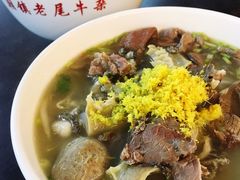 -潮镇老尾牛杂(环城西路店)
