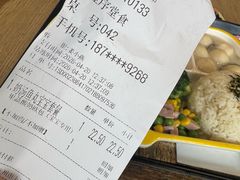 -老娘舅(天阳亲子广场店)