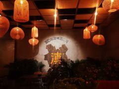 -岔巴精酿啤酒餐吧(南屏街店)