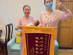 -葱妈母婴医护月嫂中心(浦东店)