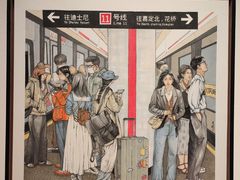 -中华艺术宫(上海美术馆)