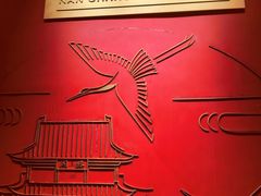 -南昌大饭店·非遗南昌菜(万寿宫店)