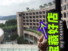 -杭州君悦酒店