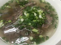-Pho Hoa Pasteur