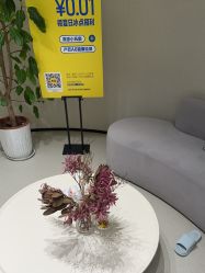 -美丽妈妈产后恢复中心(三林店)