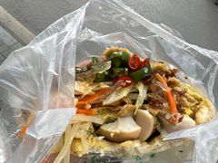 -三兄弟高炉烧饼