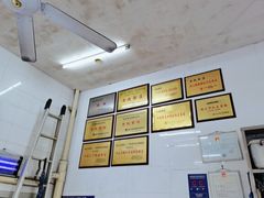 -老赵面店(大西路店)