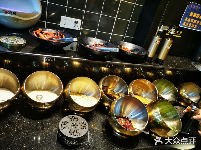 锅哥有料老火锅(金港国际店)自助调料区图片
