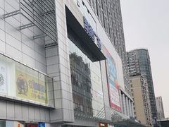 -凯德广场(武胜路店)