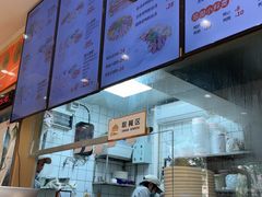 -鸭得堡老鸭汤·鸭血粉丝(南京博物院店)