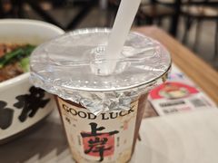-和府捞面(曹路花园城店)