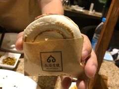 肉夹馍-长安壹号