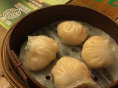 -添好运点心专门店(深水埗店)