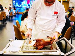 -北京全聚德(王府井店)