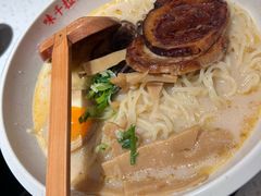 -味千拉面(广州白云机场T1西二店)