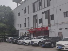 -乐嘉生活广场(加城花园店)