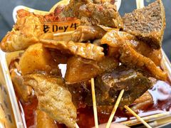 -老day牛杂(官也街总店)