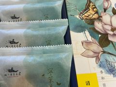 -好一朵茉莉花(老门东店)