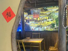 -吃饭皇帝大(长宁龙之梦店)