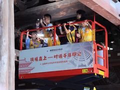 -宁波市保国寺古建筑博物馆