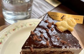 Mocha Cocoa Crunch