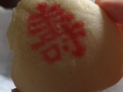 槽子糕-芦庄子桂顺斋(和平路总店)