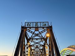 -滨州铁路桥