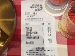 -西贝(华发商都店)