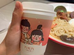 -九毛九西北菜(番禺万达店)