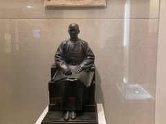 -上海孙中山故居纪念馆