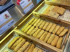 -古来思鱼饼