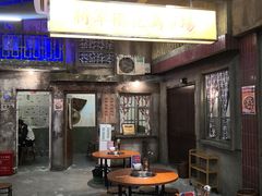 -五马集·海鲜·温州大牌档(黑金冠五马街十字路口店)