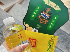 -西安市广仁寺