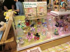 -猫的天空之城概念书店(苏州诚品店)