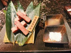 特选指切牛舌-老乾杯和牛烧肉(王府中环店)