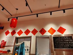 -荆九爷爆炒桥头三嫩(夫子庙店)