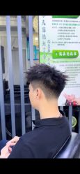 -东方美妍