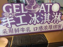 -都可手作(学士街手作店)