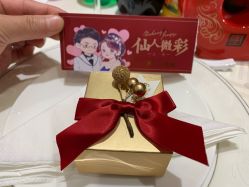 -上海大厦·宴会厅