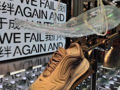 -NIKE品牌体验店(南京东路店)