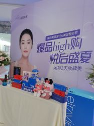 点击看大图 -深圳美莱医疗美容医院