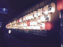 -伊藤ITO(侨福芳草地购物中心店)
