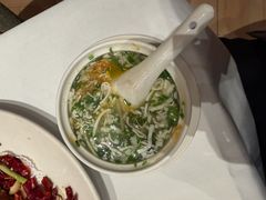 -老吉士(环贸iapm店)