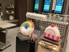 -上海虹桥中心爱琴海亚朵S酒店
