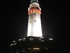 -五通灯塔公园
